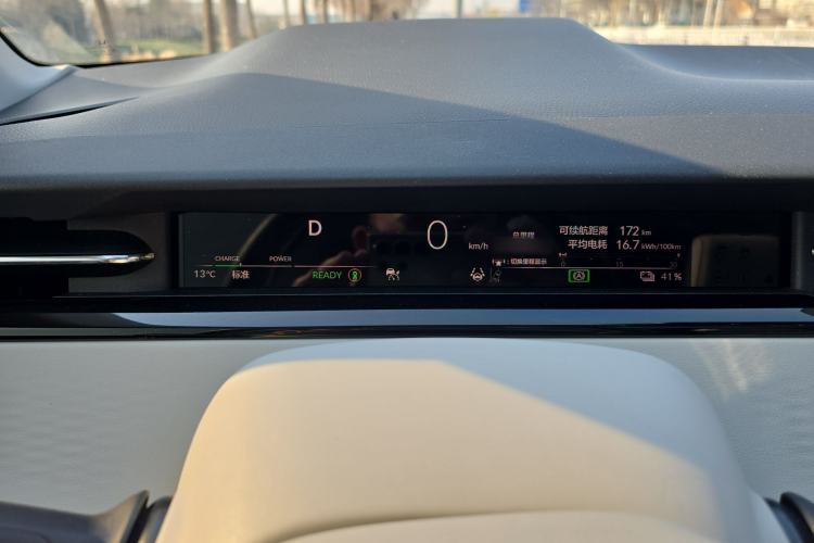 Used Honda e:NS2 2024 Ignite Edition Instrument Cluster