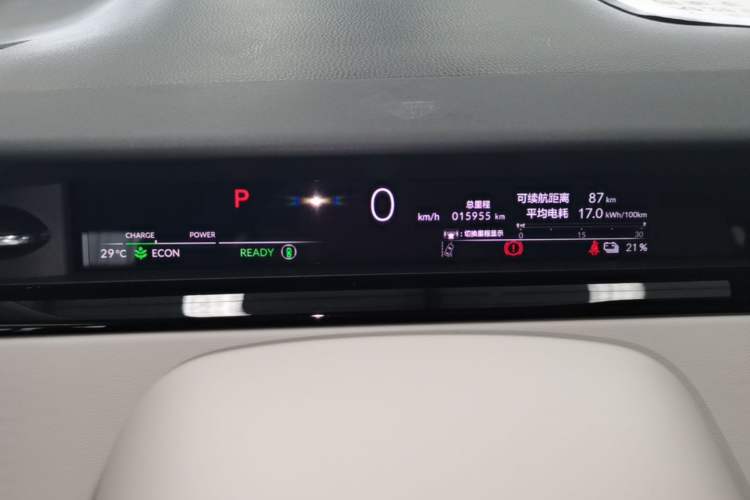 Used Honda e:NS2 2024 Ignite Edition Instrument Cluster