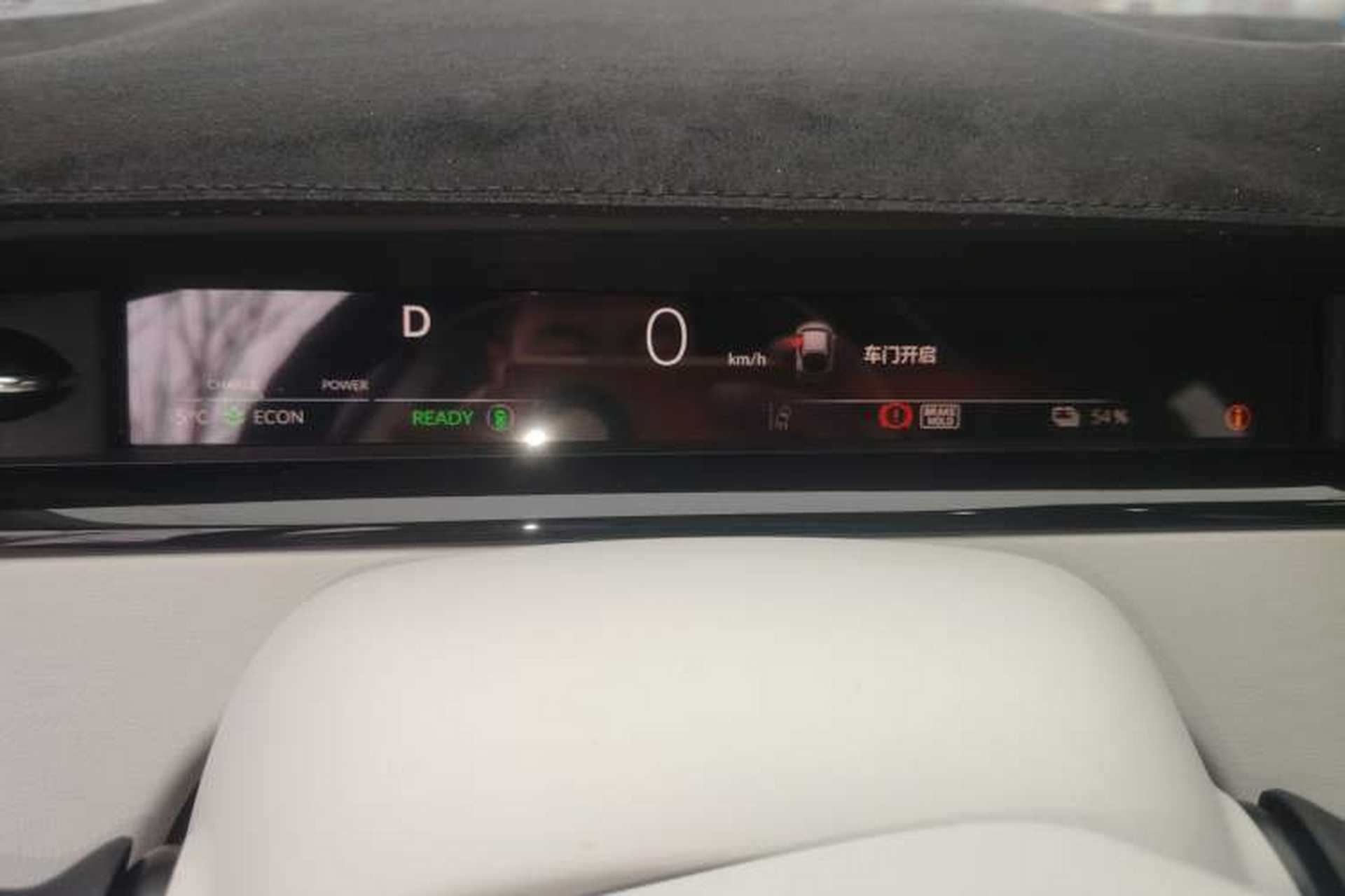 Used Honda e:NS2 2024 Ignite Edition Instrument Cluster