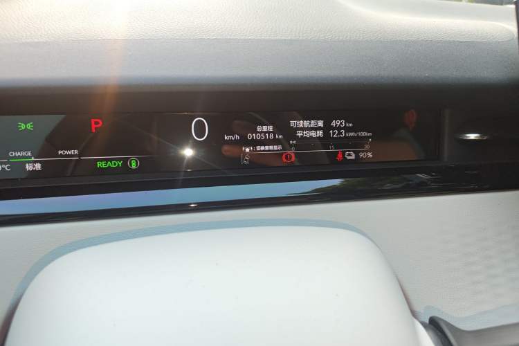 Used Honda e:NS2 2024 Ignite Edition Odometer Close Up