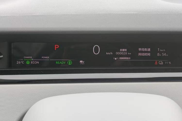 Used Honda e:NS2 2024 Ignite Edition Odometer Close Up