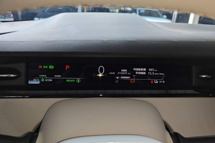Used Honda e:NS2 2024 Ignite Edition Odometer Close Up