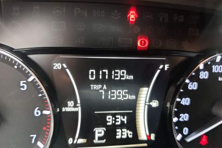 Used Honda Envix 2019 180TURBO CVT Enjoyment Version China V Odometer Close Up