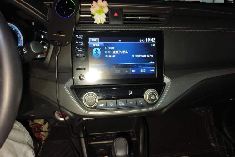 Used Honda Envix 2019 180TURBO CVT Prestige Edition China V Audio And AC Panel