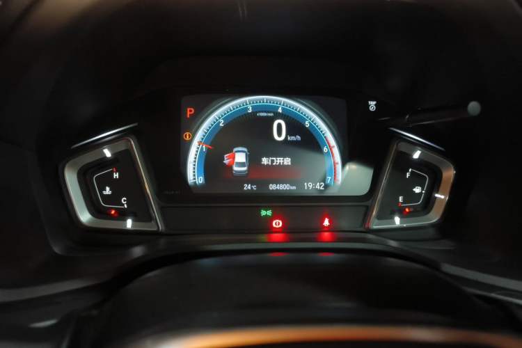 Used Honda Envix 2019 180TURBO CVT Prestige Edition China V Instrument Cluster