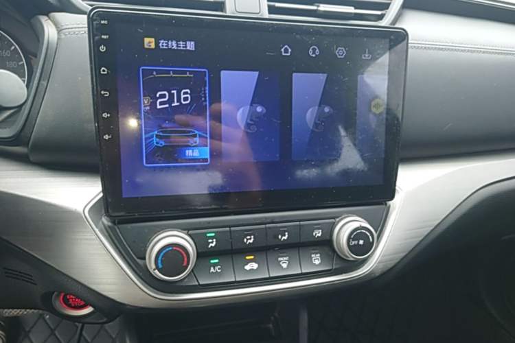 Used Honda Envix 2019 180TURBO CVT Enjoyment Edition China VI Audio And AC Panel