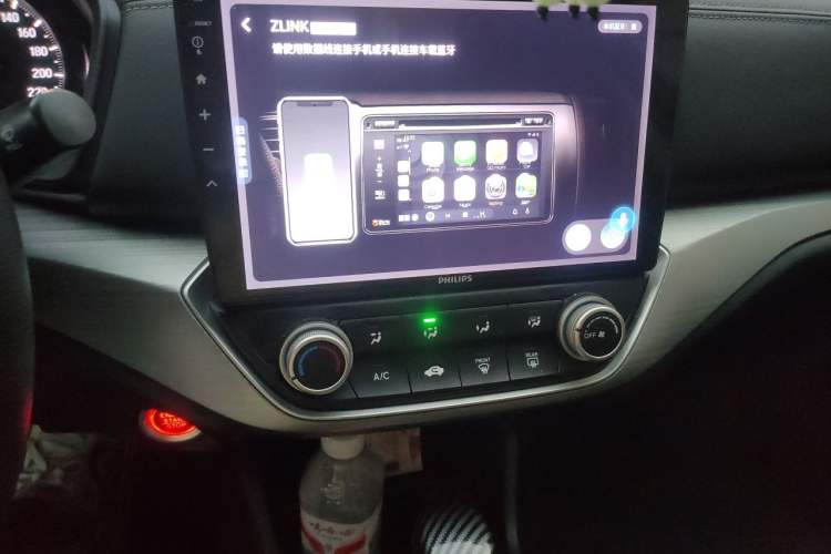Used Honda Envix 2019 180TURBO CVT Enjoyment Edition China V Audio And AC Panel