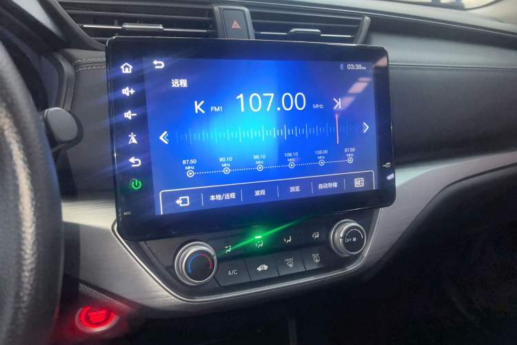 Used Honda Envix 2019 180TURBO CVT Enjoyment Edition China V Audio And AC Panel