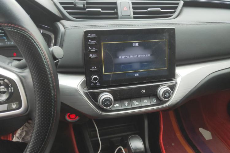 Used Honda Envix 2019 180TURBO CVT Prestige Edition China V Audio And AC Panel
