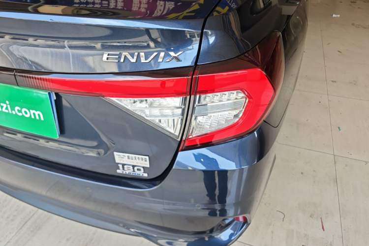 Used Honda Envix 2019 180TURBO CVT Enjoyment Edition China VI Exterior 3