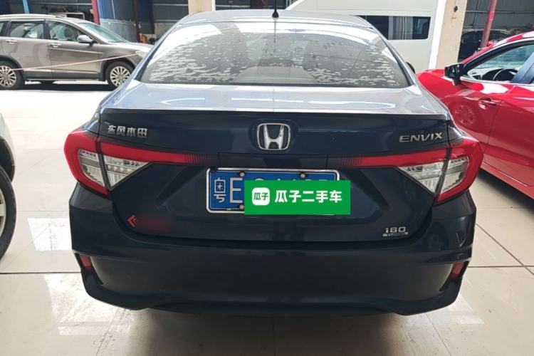 Used Honda Envix 2019 180TURBO CVT Enjoyment Version China VI Rear