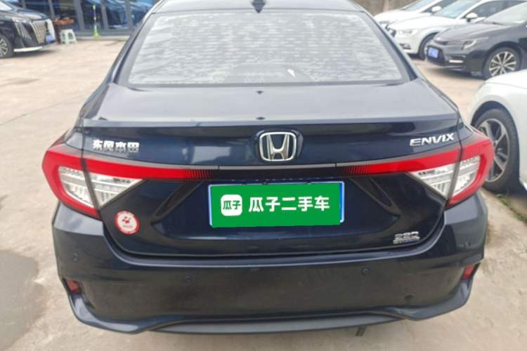 Used Honda Envix 2019 180TURBO CVT Enjoyment Version China VI Rear