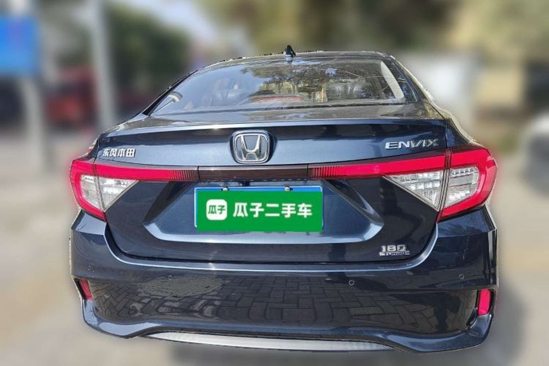 Used Honda Envix 2019 180TURBO CVT Enjoyment Edition China VI Rear