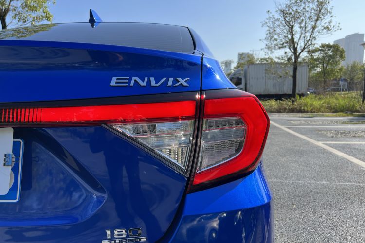 Used Honda Envix 2019 180TURBO CVT Enjoyment Edition China VI Right Rear Taillight