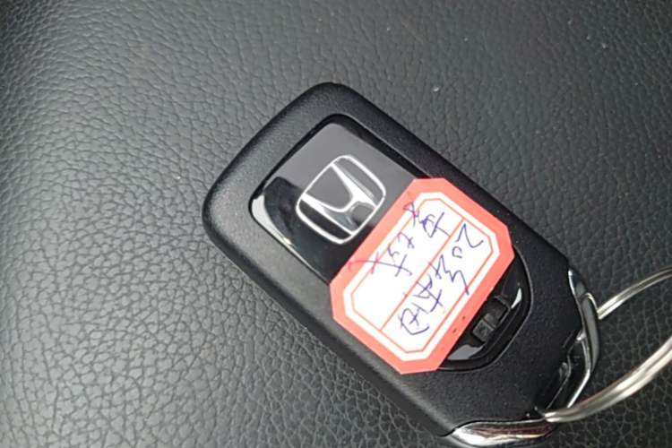 Used Honda Envix 2019 180TURBO CVT Enjoyment Edition China VI Vehicle Key