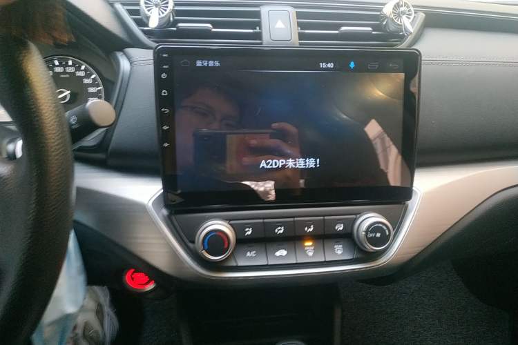 Used Honda Envix 2019 180TURBO CVT Enjoyment Edition China V Audio And AC Panel