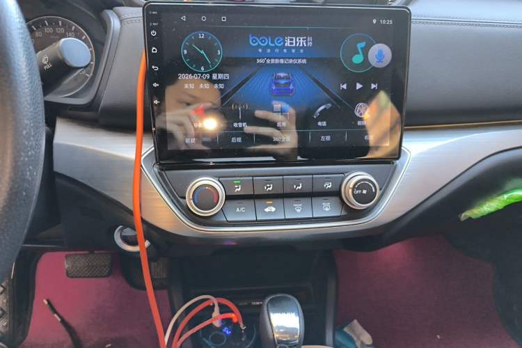 Used Honda Envix 2019 180TURBO CVT Enjoyment Edition China V Audio And AC Panel