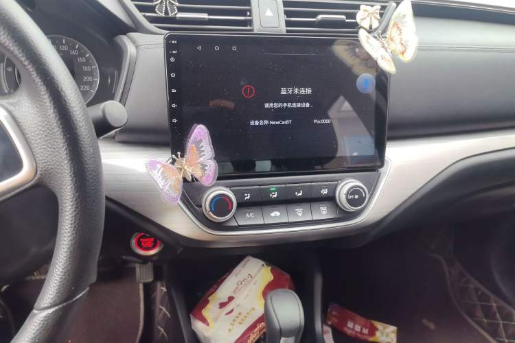 Used Honda Envix 2019 180TURBO CVT Enjoyment Edition China VI Audio And AC Panel