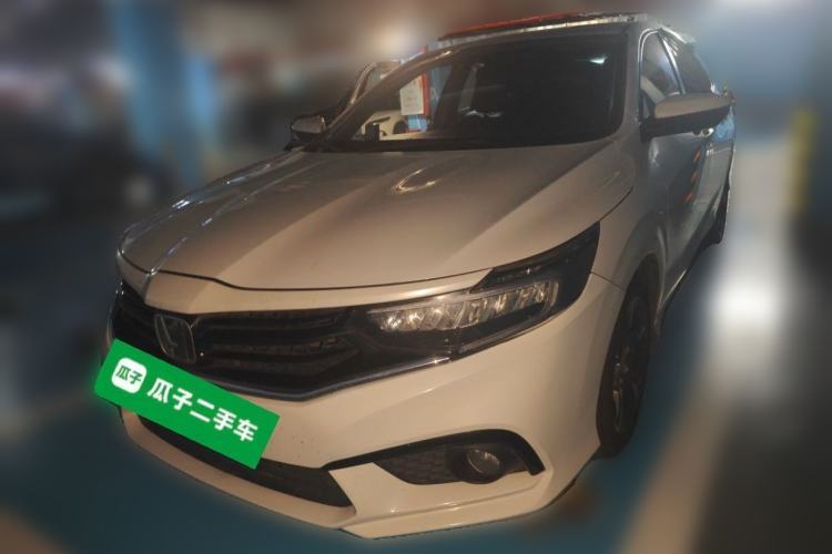 Used Honda Envix 2019 180TURBO CVT Enjoyment Edition China VI Guazi used car, China used car export, Used car for sale, Used  cars, Cheapest cars for sale