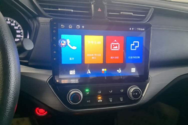 Used Honda Envix 2019 180TURBO CVT Enjoyment Edition China VI Audio And AC Panel