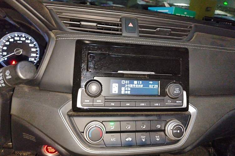 Used Honda Envix 2019 180TURBO CVT Enjoyment Edition China VI Audio And AC Panel