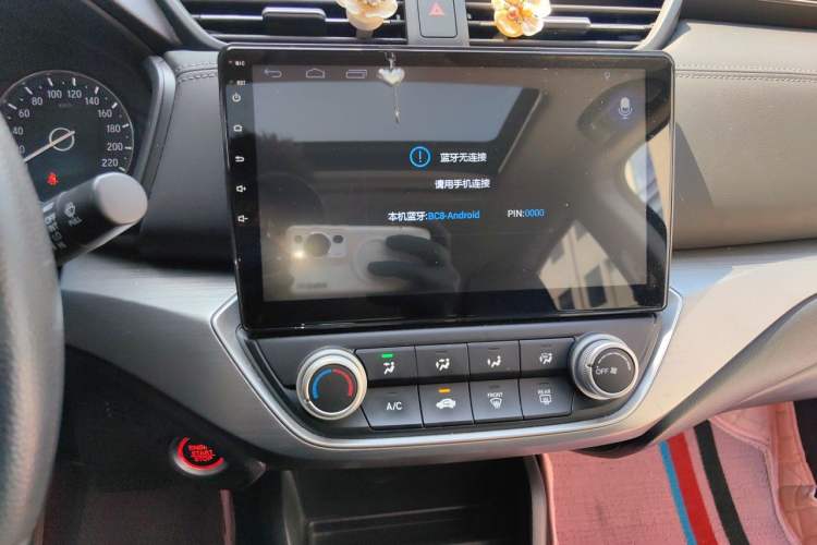 Used Honda Envix 2019 180TURBO CVT Enjoyment Edition China VI Audio And AC Panel