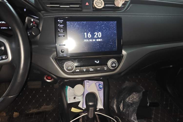Used Honda Envix 2019 180TURBO CVT Prestige Edition China V Audio And AC Panel