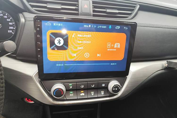 Used Honda Envix 2019 180TURBO CVT Enjoyment Version China VI Audio And AC Panel