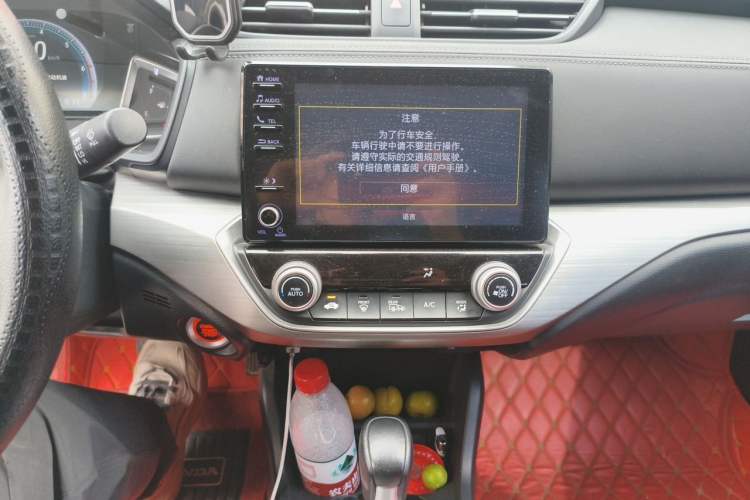 Used Honda Envix 2019 180TURBO CVT Prestige Edition China V Audio And AC Panel