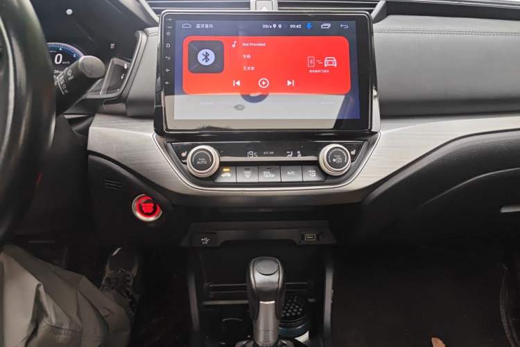 Used Honda Envix 2019 180TURBO CVT Prestige Edition China VI Audio And AC Panel