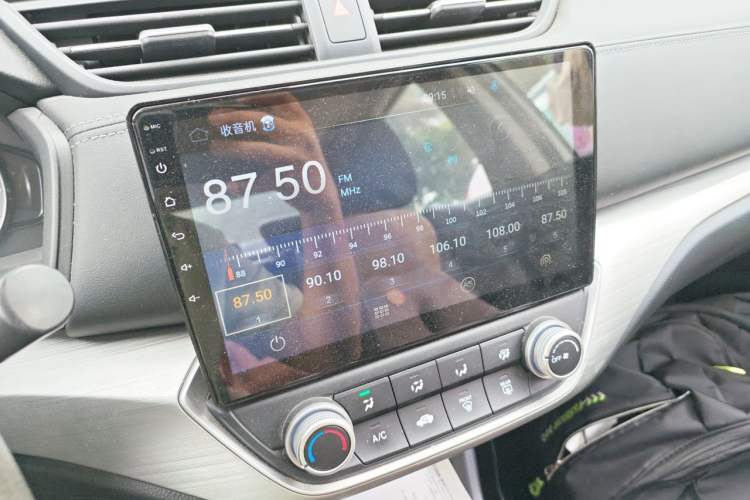 Used Honda Envix 2019 180TURBO CVT Enjoyment Edition China V Audio And AC Panel