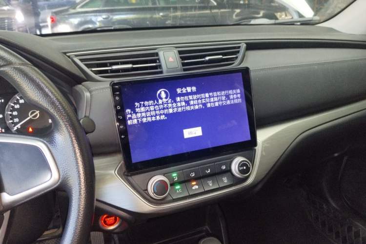 Used Honda Envix 2019 180TURBO CVT Enjoyment Edition China V Audio And AC Panel