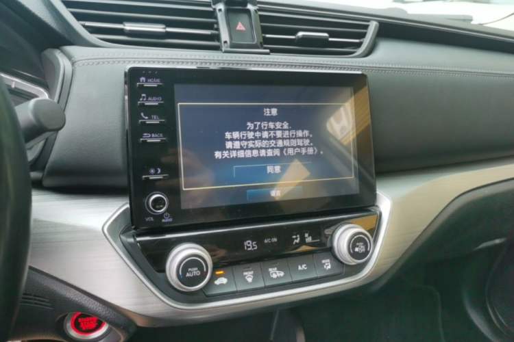 Used Honda Envix 2019 180TURBO CVT Prestige Edition China VI Audio And AC Panel