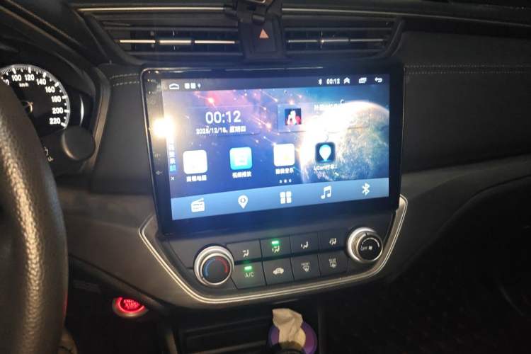 Used Honda Envix 2019 180TURBO CVT Enjoyment Edition China VI Audio And AC Panel