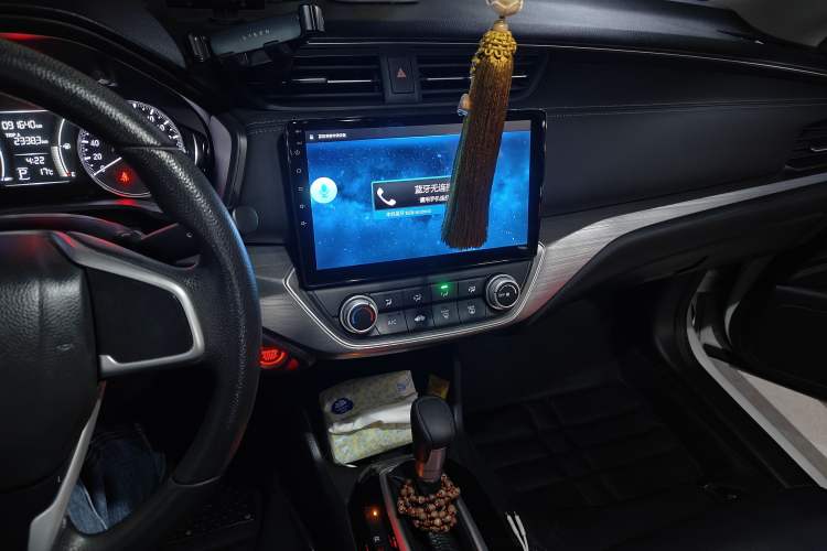 Used Honda Envix 2019 180TURBO CVT Enjoyment Edition China V Audio And AC Panel