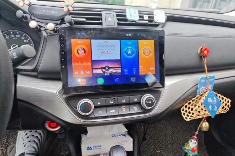 Used Honda Envix 2019 180TURBO CVT Enjoyment Version China VI Audio And AC Panel