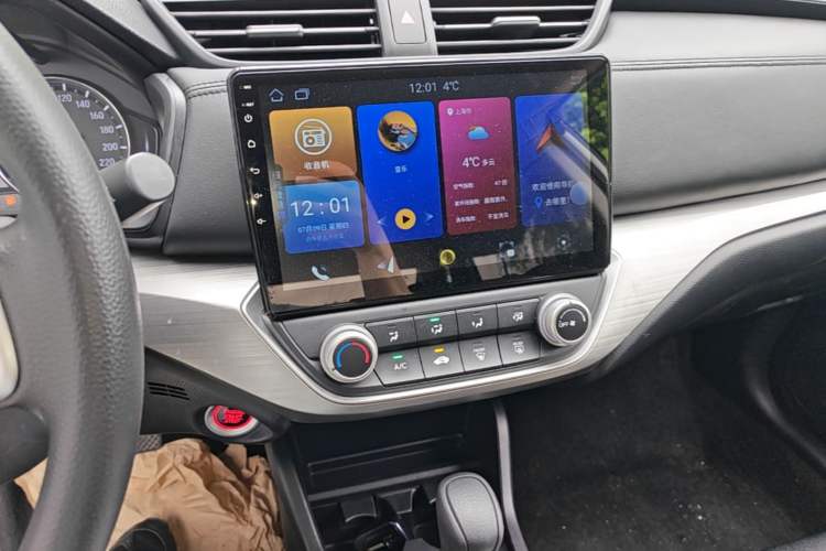 Used Honda Envix 2019 180TURBO CVT Enjoyment Version China VI Audio And AC Panel