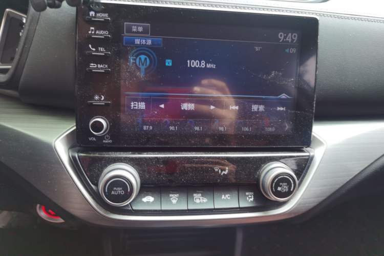 Used Honda Envix 2019 180TURBO CVT Prestige Edition China V Audio And AC Panel