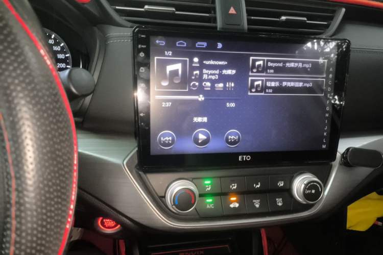 Used Honda Envix 2019 180TURBO CVT Enjoyment Edition China VI Audio And AC Panel