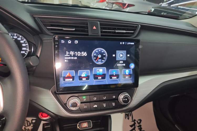 Used Honda Envix 2019 180TURBO CVT Enjoyment Edition China V Audio And AC Panel