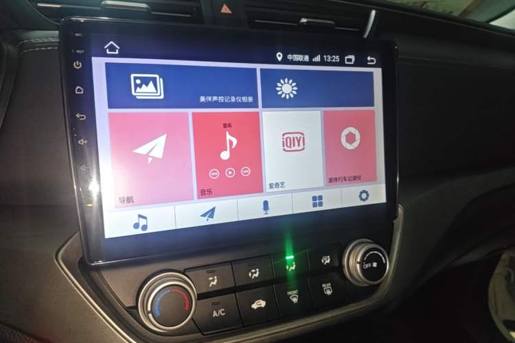 Used Honda Envix 2019 180TURBO CVT Enjoyment Edition China VI Audio And AC Panel