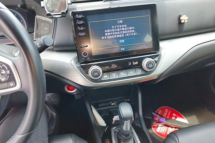 Used Honda Envix 2019 180TURBO CVT Prestige Edition China VI Audio And AC Panel