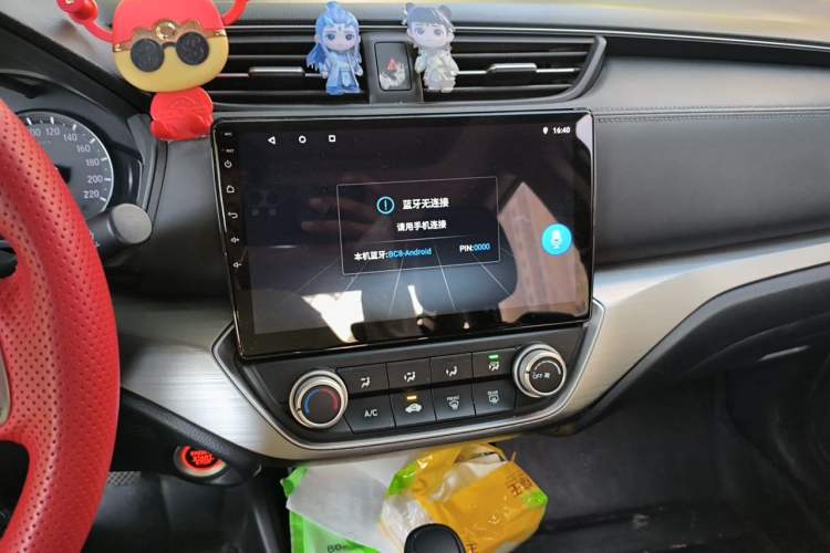 Used Honda Envix 2019 180TURBO CVT Enjoyment Edition China VI Audio And AC Panel