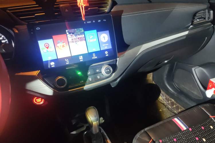 Used Honda Envix 2019 180TURBO CVT Enjoyment Edition China V Audio And AC Panel