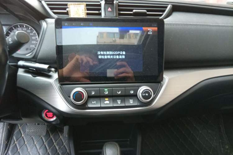Used Honda Envix 2019 180TURBO CVT Enjoyment Edition China V Audio And AC Panel