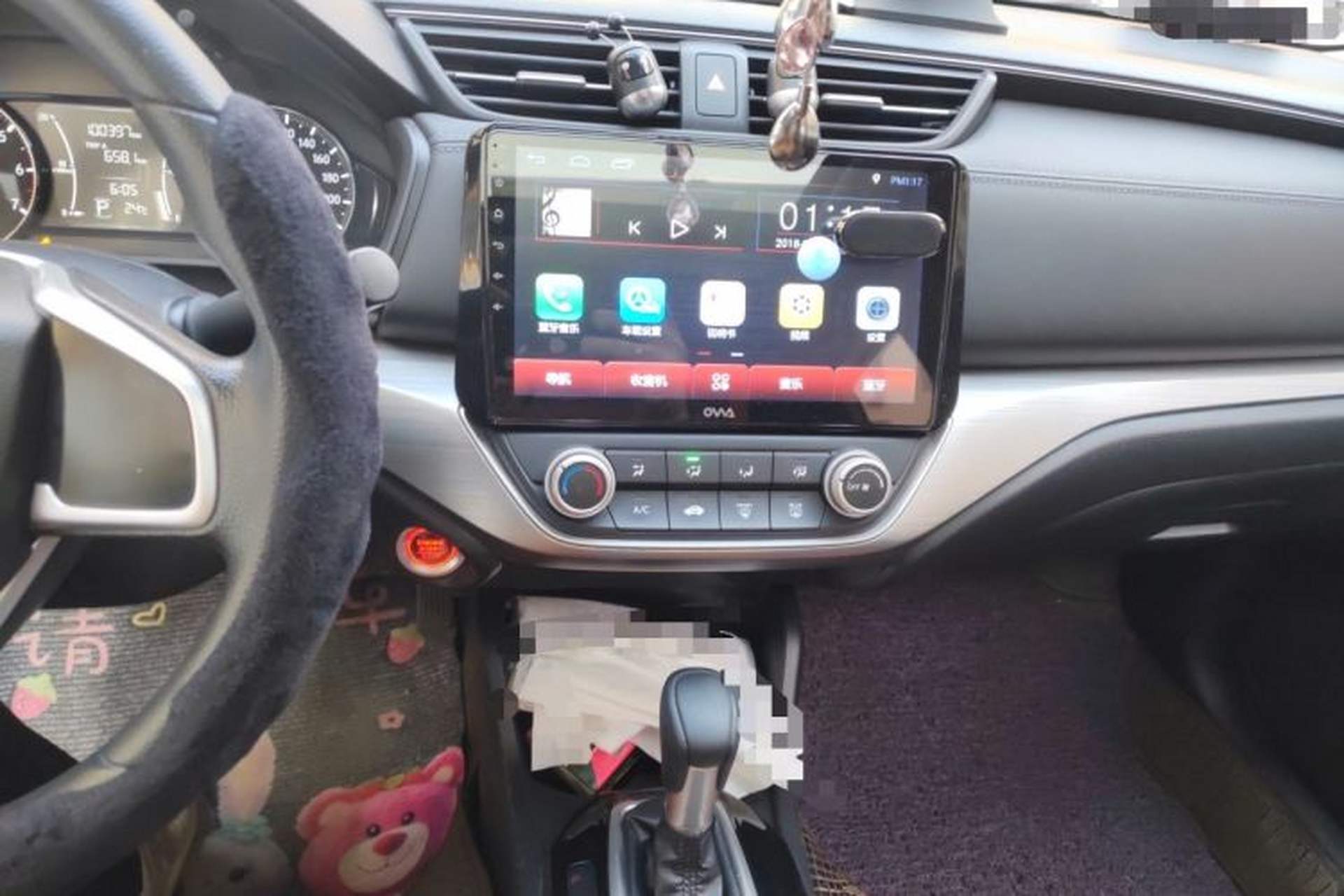 Used Honda Envix 2019 180TURBO CVT Enjoyment Edition China V Audio And AC Panel