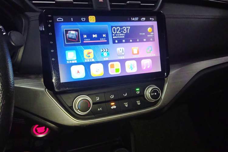 Used Honda Envix 2019 180TURBO CVT Enjoyment Version China V Audio And AC Panel