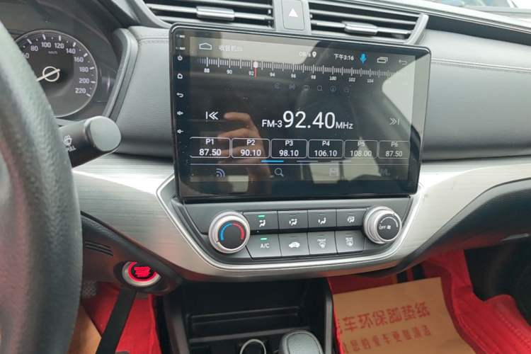 Used Honda Envix 2019 180TURBO CVT Enjoyment Edition China V Audio And AC Panel