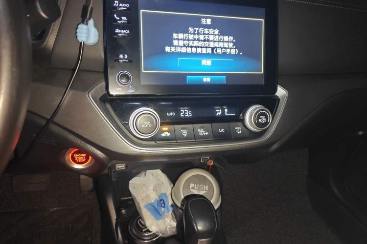 Used Honda Envix 2019 180TURBO CVT Prestige Edition China VI Audio And AC Panel