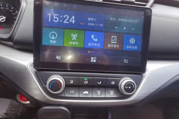 Used Honda Envix 2019 180TURBO CVT Enjoyment Edition China V Audio And AC Panel